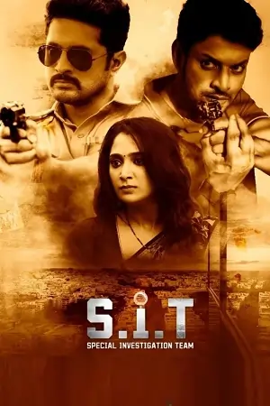 S.I.T. (2024) WEB-DL ORG. Dual Audio [Hindi – Telugu] UnCut Full Movie 480p | 720p | 1080p